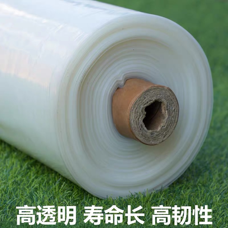 绥化市po膜农用薄膜 - 排名